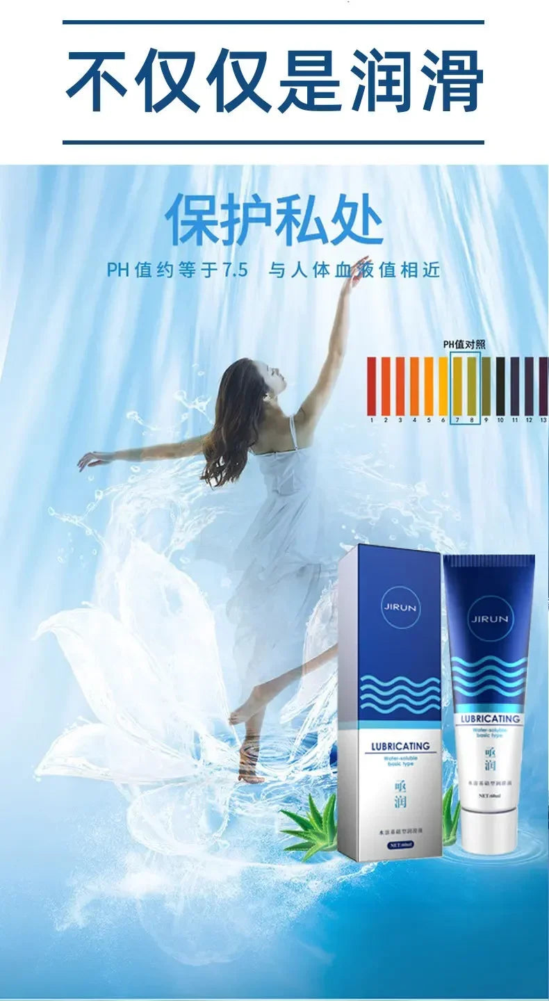 Female Vaginal Tightening Shrinking Gel Cream Vagina Repair Lubricating Oil Best Narrowing Vaginal Gel Vaginal Lubricant Product