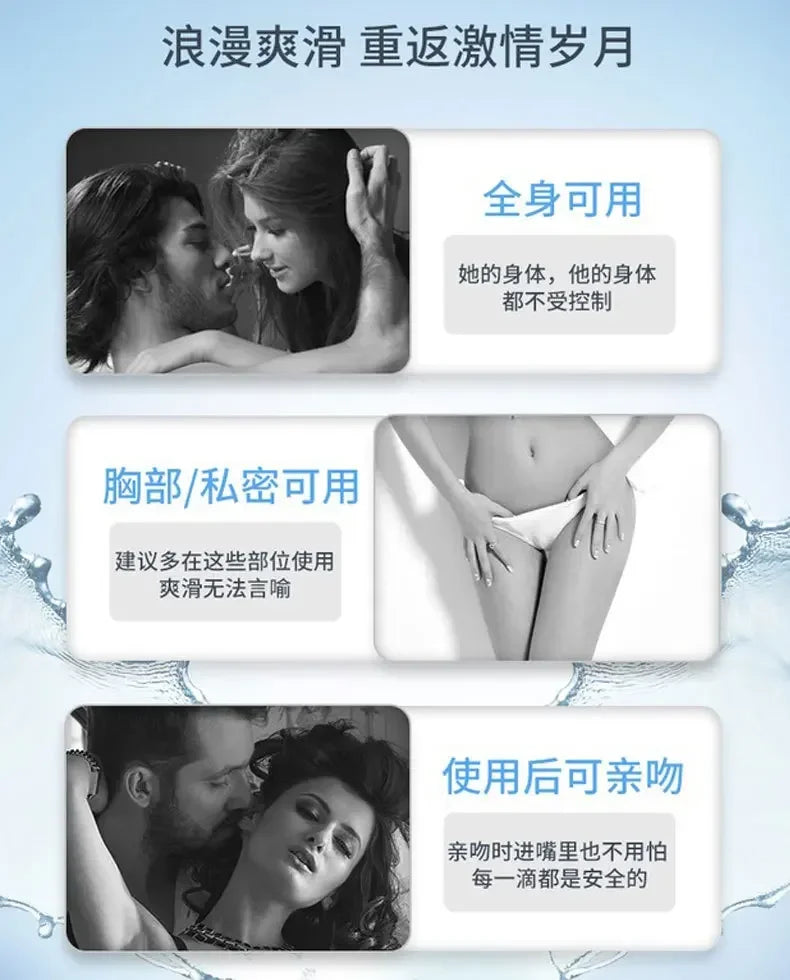 Female Vaginal Tightening Shrinking Gel Cream Vagina Repair Lubricating Oil Best Narrowing Vaginal Gel Vaginal Lubricant Product